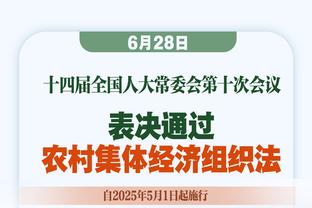 香港马会精版个十位54截图0